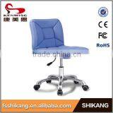 Salon Adjustable Folding Metal Step Stool