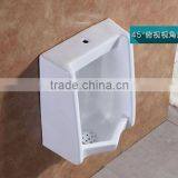 Y413 Wall-hung Urinal Fine Family Goods New Produce New Design thumbnail-2