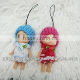Mobile Strap Promotional Gifts thumbnail-1