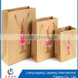 wholesale OEM recycled kraft paper bags with twisted handle for shopping/promotion/gift