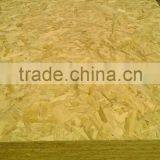 Good Quality OSB-3 With Competitive Price