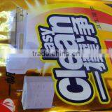 Flat Merchandise Bags