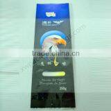 Custom Printed Ground Coffee Bag for Packaging