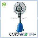 Superior Bulk Sale Professional Cool Mist Outdoor Fan thumbnail-3