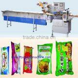 Automatic Soap Flow Pack Wrapping Machine thumbnail-1