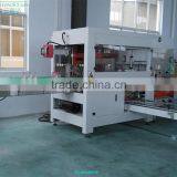 2016 New Develp Automatic Carton Erecting Machine for Bottled Drink Beer Shampoo or Canned Beer Juice