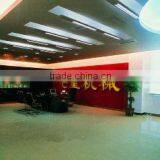 Xuzhou Qixing Machinery Co., Ltd. company overview - view 1 thumbnail