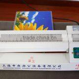 Film Laminating Machine for Office Used thumbnail-1