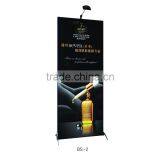 Aluminum-alloy Advertising Display Backdrop Stand