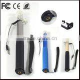 Colorful Smartphone Traveling Floor Stand Selfie Stick