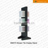 Mosiac Tile Display Rack-MM075
