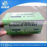 Suture With Needle thumbnail-2