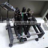 2016 Most Competitive Price of RYQ-3 Soft Bearing Dynamic Balancing Machine From Beacon Machine