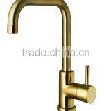 Gold kitchen faucet 11/D8372G