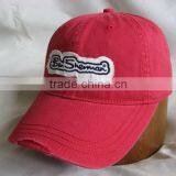 Brand Baseball Cap With Wings thumbnail-3