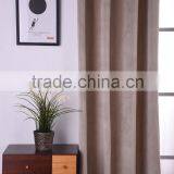 China Manufacturer Supply Smart Home System Elegant Design Wind Proof Curtain thumbnail-1