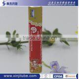 Offset Printing Collapsible Aluminum Tube for Cosmetic Packing thumbnail-3