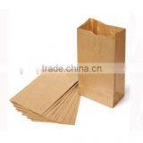 10/20Pcs/Pack Small Kraft Paper Gift Bags Vintage Party Treat Brown Paper Bags thumbnail-1