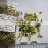 Dried Cabbage 5*5mm thumbnail-2