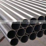 201/202/304/304l/316/316l Decorative Stainless Steel Pipe Tube thumbnail-6