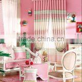 Shenil Jacquard Bar thumbnail-1