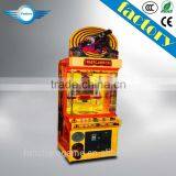 Coin Operated Lottery Puzzle Amusement Game Machine Indoor Amusement Game Machin thumbnail-1