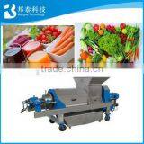 1.5t/h capacity electric industrial juice extractor