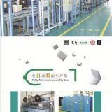 Inner Mongolia Rare Earth Ovonic High Power MH/Ni Battery Co., Ltd company overview - view 3 thumbnail