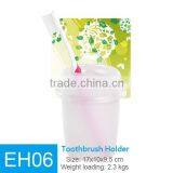 Plastic Toothbrush And Toothpaste Holder