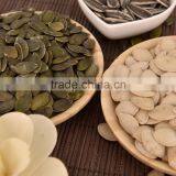 Price of 2015 Pumpkin Seeds 9-11mm thumbnail-2