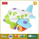 Zhorya Aircraft Construction Set in the Russian Packaging thumbnail-2