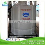 Hot sale Chinese Bulk 42.5 ciment portland