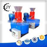 Biomass Alfalfa Animal Food Pellet Making Machine
