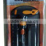 29PCS Screwdriver Set(THP121)