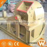 Strongwin Latest Double Roller Crusher Tree Branch Crusher Wood Roller Crusher