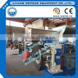 Biomass Sawdust Pellet Machine, Wood Pelleting Machine thumbnail-1