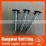 Pp/pe Woven Fabric Mat thumbnail-2