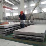 Shanghai SB Design 2014 Hot Sell Inox Steel Sheet thumbnail-5
