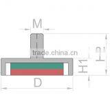 LED Light Switch Magnet thumbnail-3