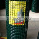 1x1 Pvc Coated Welded Wire Mesh thumbnail-5