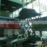Manufacturer of Professtional Stationary x Lift Table for Car Lifting thumbnail-4