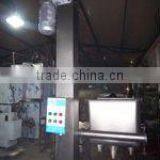 Vertical Screw Conveyor /lifter