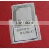 Rfid Library Tag thumbnail-1