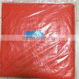 Reinforced Eyelets Tarpaulin With Eyelets thumbnail-3