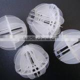 Various Models PP Polyhedral Hollow Ball Used in Water Treatment Project thumbnail-2