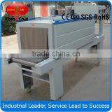 BS400C Heat Tunnel Shrink Packaging Machine thumbnail-3