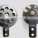 Motorcycle Disc Horn thumbnail-1