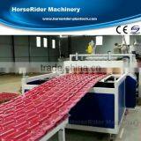 PVC ASA Wave Sheet Roof Tile Machine Line thumbnail-3