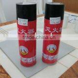 Vehicle,truck,car House,home, Trailer,shop,booth,marine Use Spray or Foam Fire Extinguisher thumbnail-1
