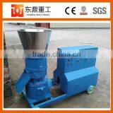High Quality 100~3000 Kg/h Wood Pellet Making Machine/ Wood Pellet Machine Professional Manufacturer thumbnail-4